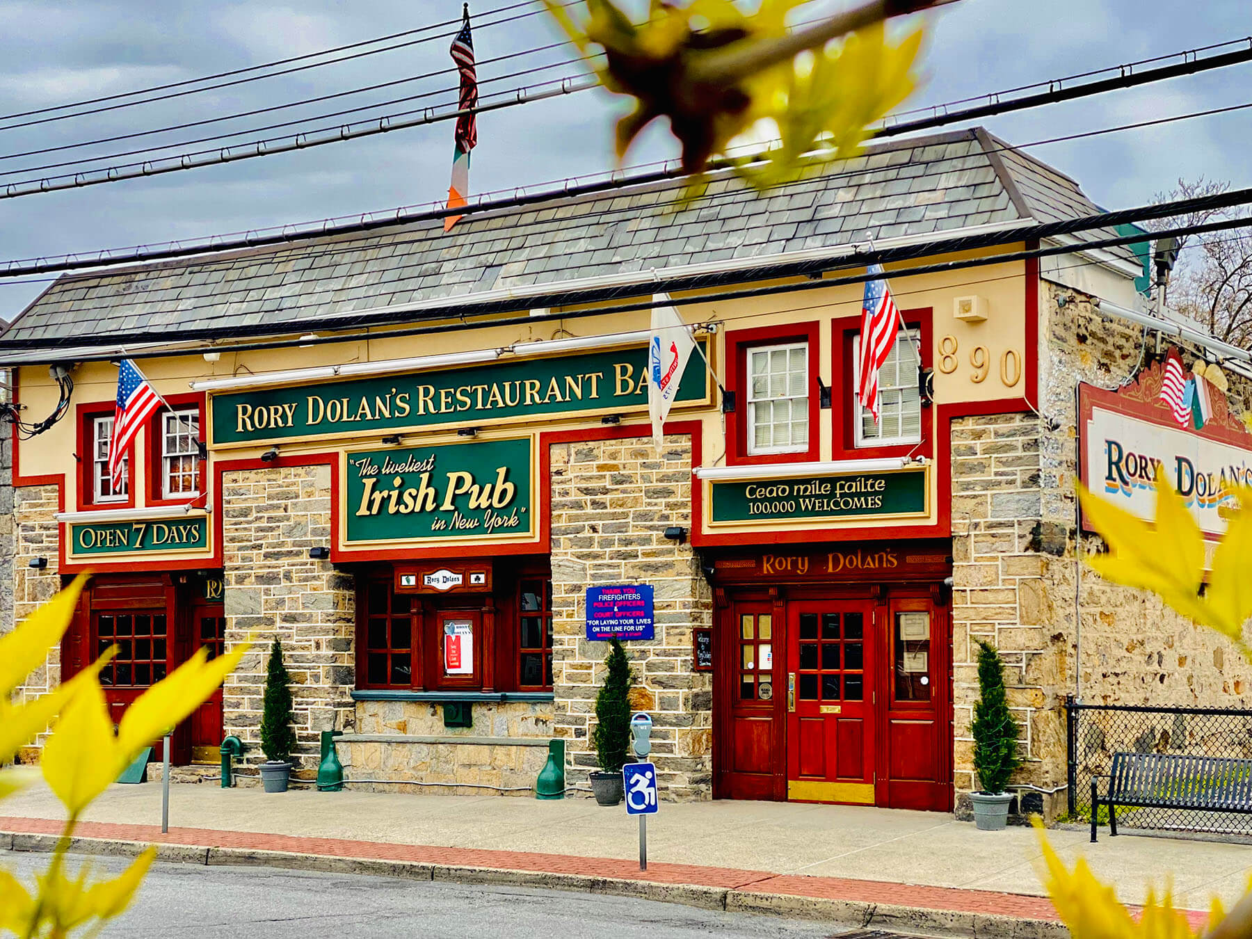 photo of main dining room